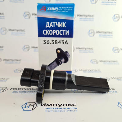 36.3843АКИ(1)