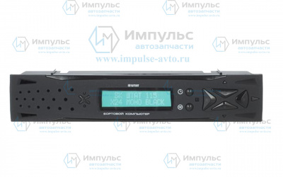 115 Штат Х23 «М» синий