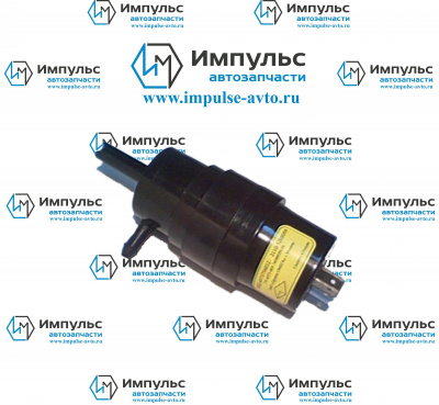 2110-5208009