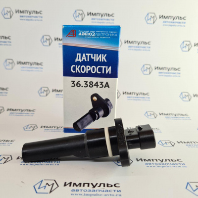 36.3843АКИ
